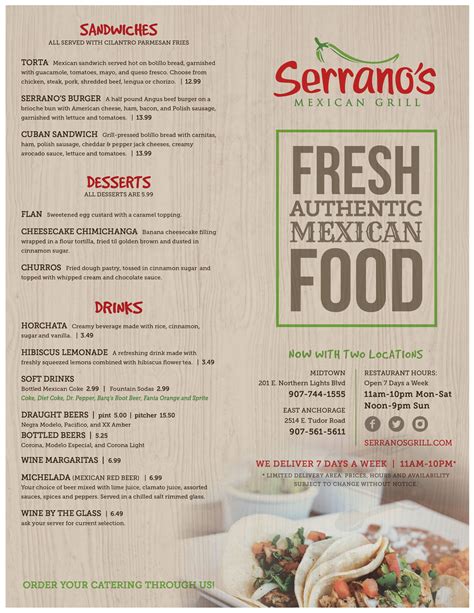 serranos menu|Serranos menu